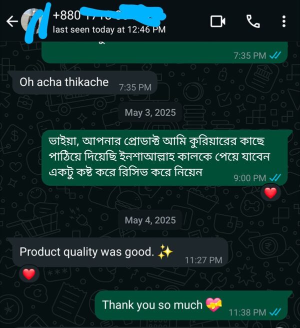 497633936_1135429708601490_7011049140895625984_n