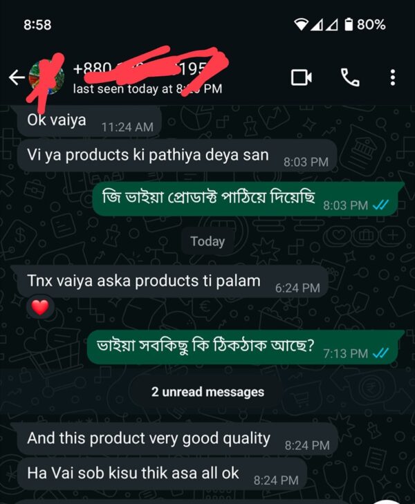 502487155_1147826050695189_6085936507311685230_n