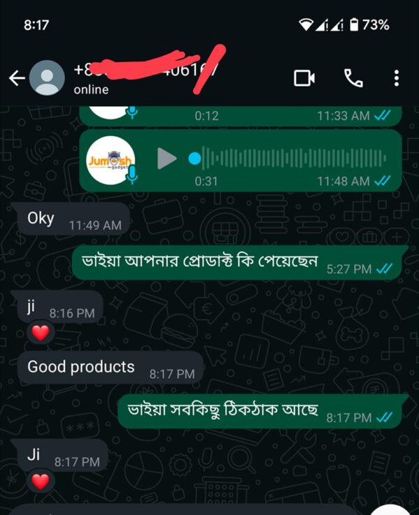 502590906_1147002727444188_5636476569506877675_n