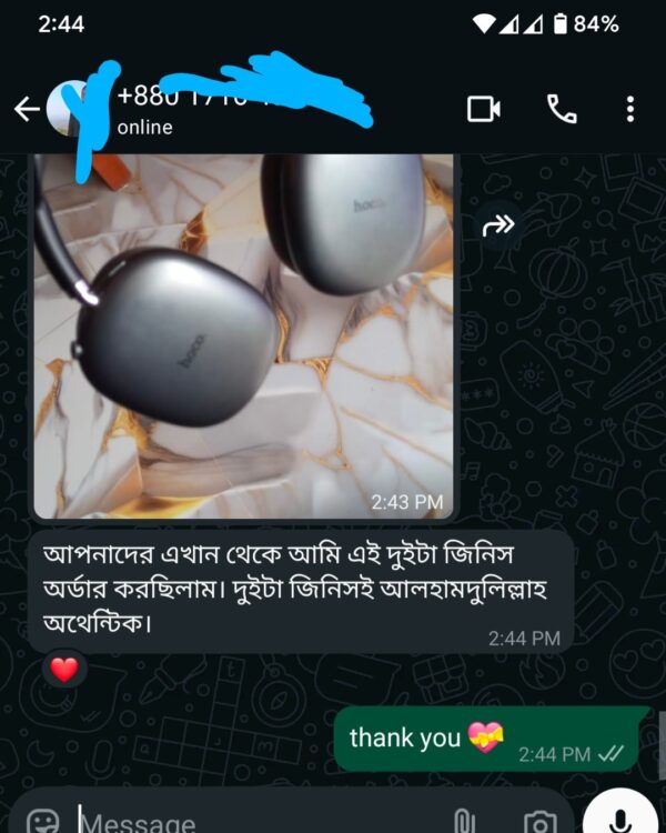 510322759_1165805058897288_5435900322547710200_n