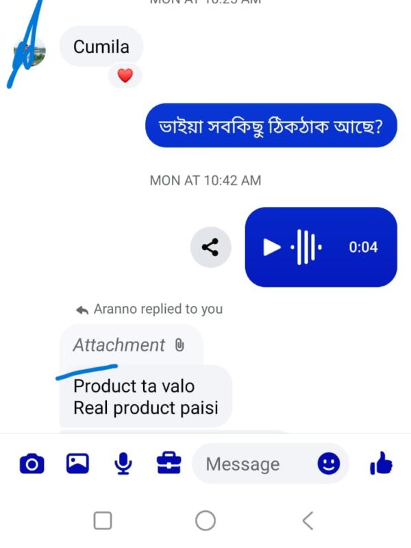 WhatsApp Image 2025-07-09 at 14.21.12_16a7af1b