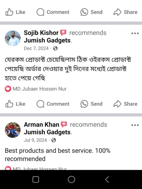 WhatsApp Image 2025-07-09 at 14.23.01_9b0e03fa