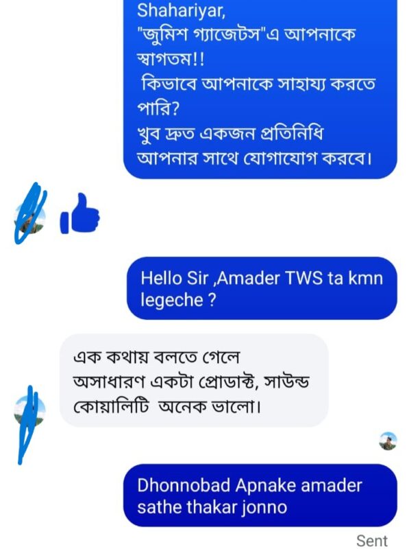 WhatsApp Image 2025-07-09 at 14.56.23_4298cc61